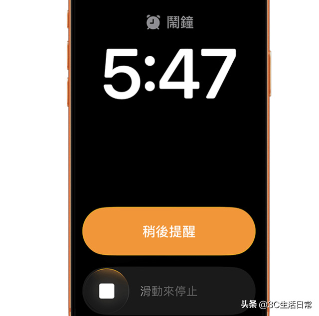 iOS 26.1 正式版更新 10大必试设置和功能大汇总 提升流畅度和续航