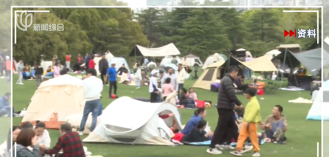 上海确认: 不得随意以安全为由,禁止搭设帐篷 公园里密密麻麻全都是天幕,曾爆发冲突