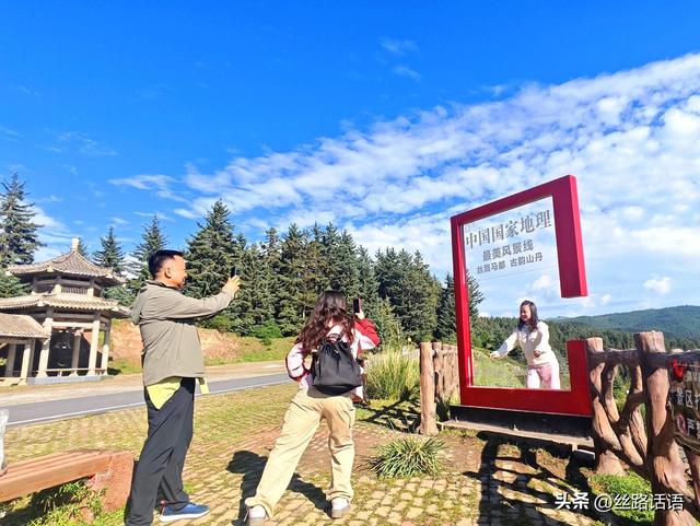 夏日避暑何处去？焉支山“天然氧吧”等你来寻