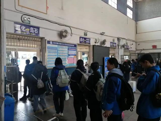 昌化车站：杭州很远，昌化很近