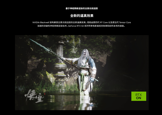 双11大学生换新如何选？RTX 50 笔记本越看越香，这款性能颜值兼备