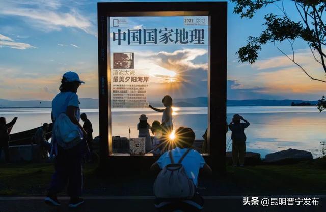来晋宁上蒜小渔村 邂逅最美夕阳