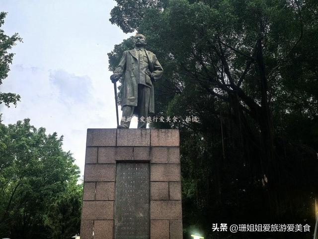 活着的黄花岗72烈士李文楷？清远中山公园寻真相：同姓同名的误会