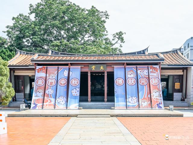 国庆去哪玩？在百年金门总兵署里，读一段清朝故事