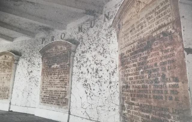 巍巍老城区,浓浓古风情