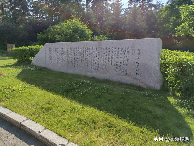 长白山美人松公园——吉林游（4）