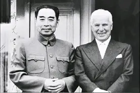1954年，周总理邀请卓别林做客，席间卓别林问：能送我一瓶茅台吗图片