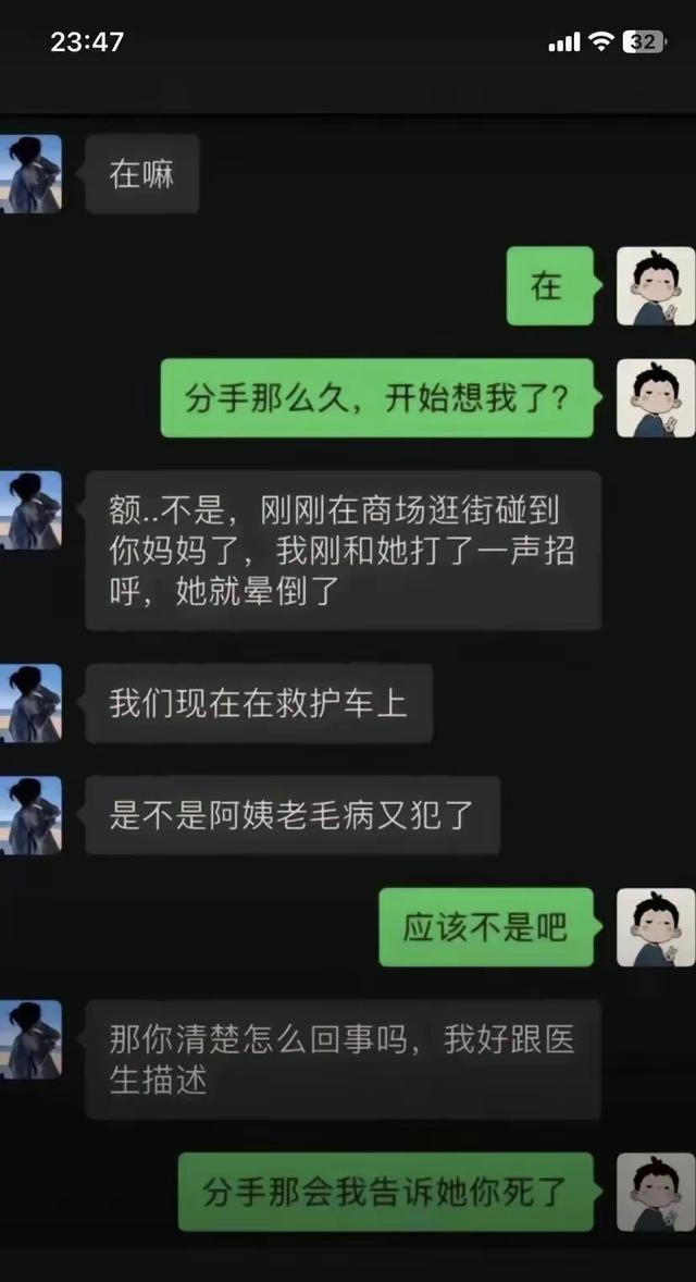 哈哈哈，这社会果然是一个巨大的草台班子。高手过招，招招致命。