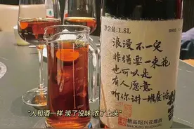 今日文案丨“喝酒时这样发，能把朋友圈笑翻”图片