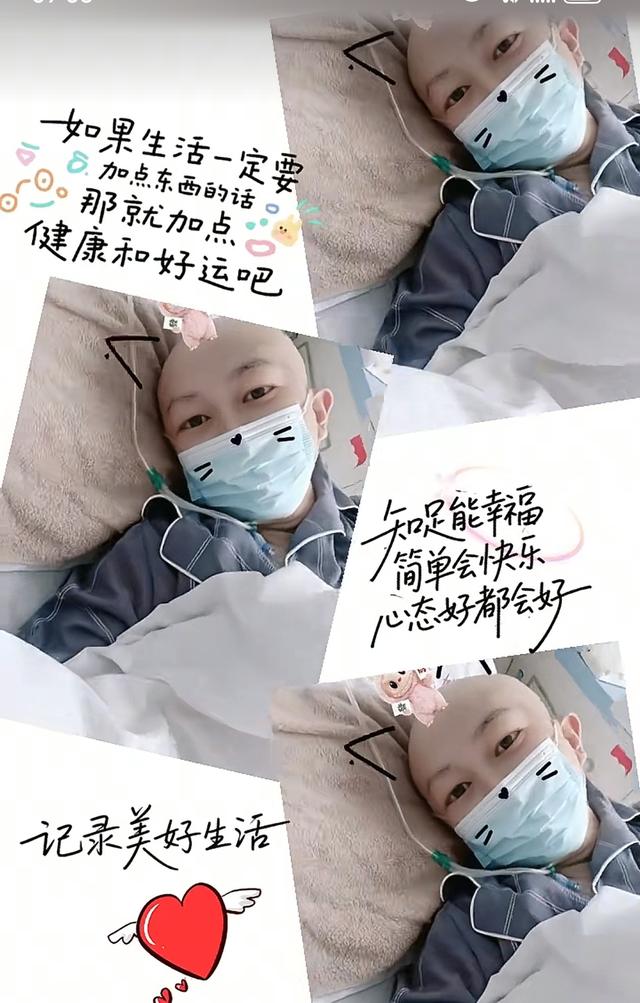 突发！安徽王华波去世，年仅45岁，前后仅5个月，一家5口4人患癌