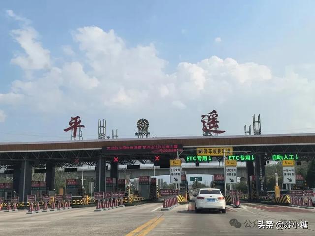 【山西游】二刷平遥，一场喜忧参半的古城回望