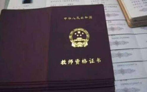 大学四年必考证书全攻略：从校园到职场的硬核竞争力