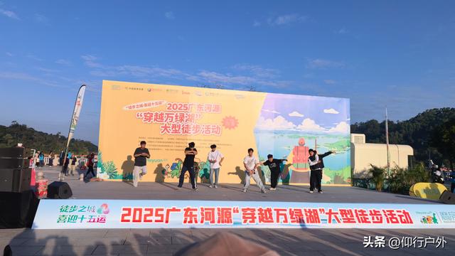 穿越万绿湖大型徒步