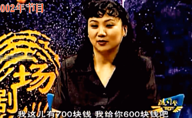 六小龄童金屋藏娇37年的妻子，原来是我们熟悉的她，难怪藏着掖着