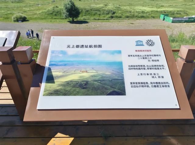 锡林格勒：从敖包经幡到金莲绽放，触摸草原的千年脉搏！