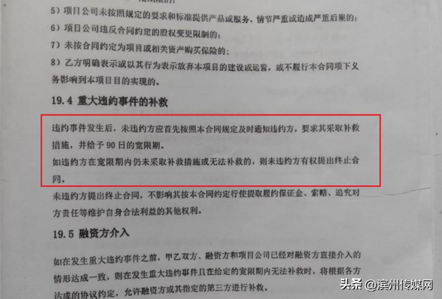 投资8亿在茅台镇建厂遭当地强行接管，本应每年近亿利润如今血本无归，传票摞1米高，投资人：和明抢有何区别