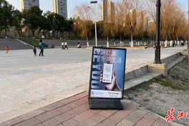 一键直达网红打卡点，武汉江滩有了电子导览图图片