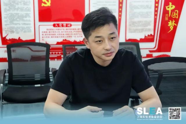 第二届实验室行业嘉年华展览会第三次筹备会议顺利召开