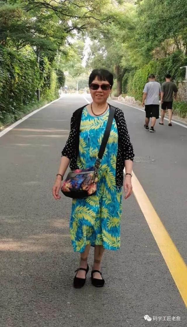 盛夏,我和杨乔在北戴河