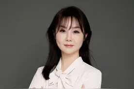 年度经济评选揭榜！刚跃升千亿规模的达州银行荣获双奖图片