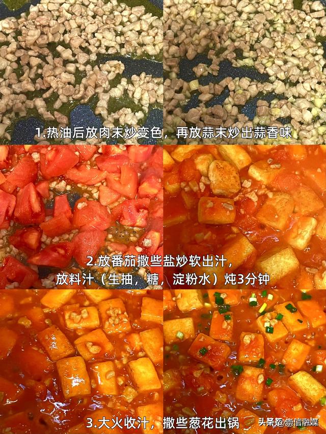 越吃眼睛越亮的菜，冬天使劲吃！一排毒、二明目、三助眠，别不懂