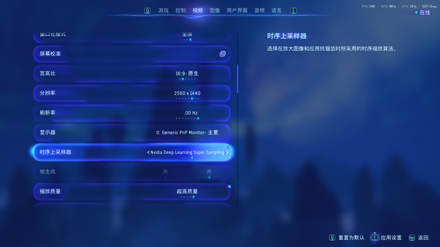 5070究竟什么水平？3A游戏实测， 多帧生成这么用才不卡