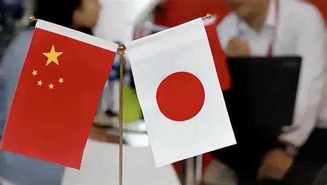 中方的警告日本听进去了？高市早苗欲息事宁人：以后会谨言慎行