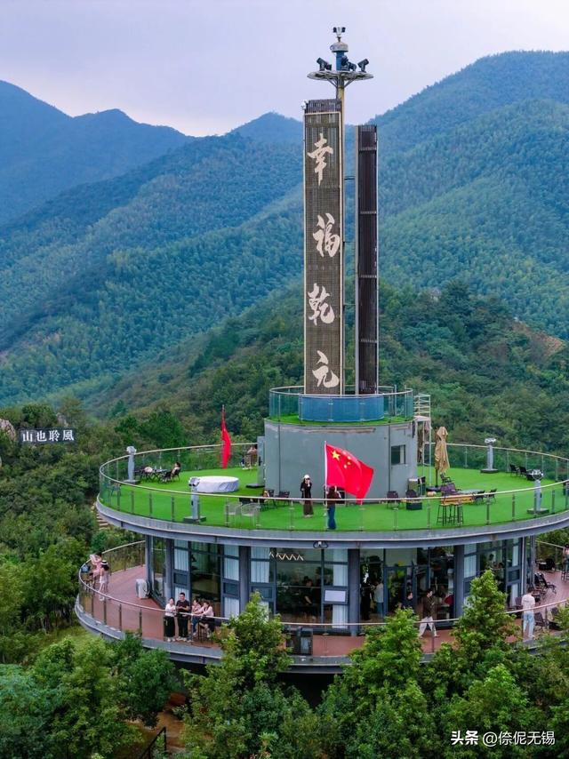 乾元村，彻底火了！