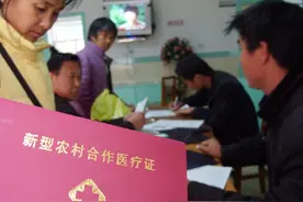 医院宣传委员职责图片