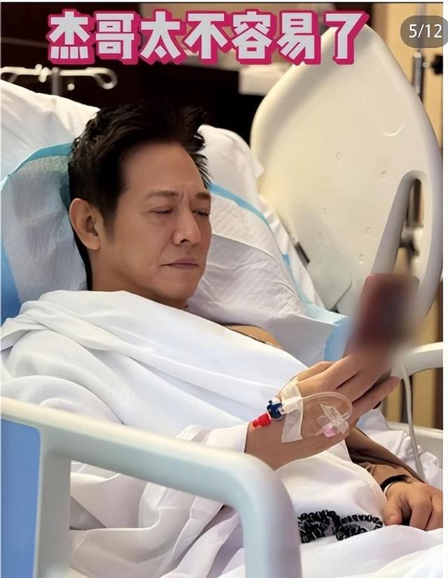 李连杰手术3天后，恶心的一幕发生了，千万保命珠反引来网友群嘲