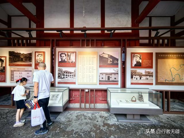 多彩贵州自驾游之遵义篇（遵义会议旧址）：红色印记里的半日闲