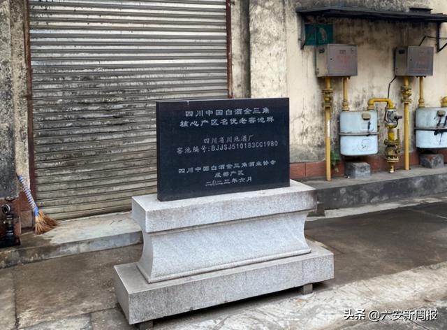茅台迎宾酒系列那么多，值得入手的是这4款，建议收藏