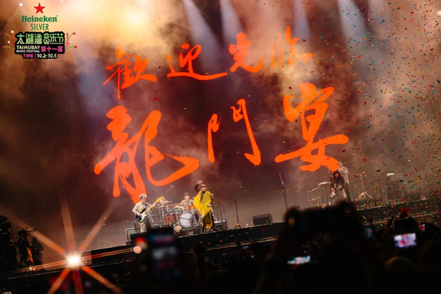 六登央视！14万人奔赴太湖湾音乐节：技术硬核撑起的“顶级现场”