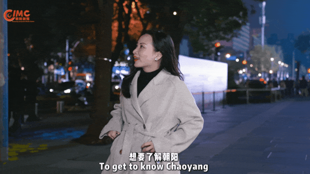 跟着泰国小姐姐逛北京朝阳——