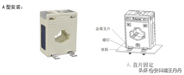 安科瑞高精度工业传感器：UL/CE双认证，欧盟出口精准监测保障