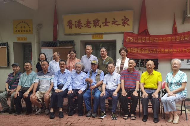 民进党当局威胁恐吓抗日老兵,不允许他们参加九三阅兵,否则就处以罚款,甚至取消退休待遇
