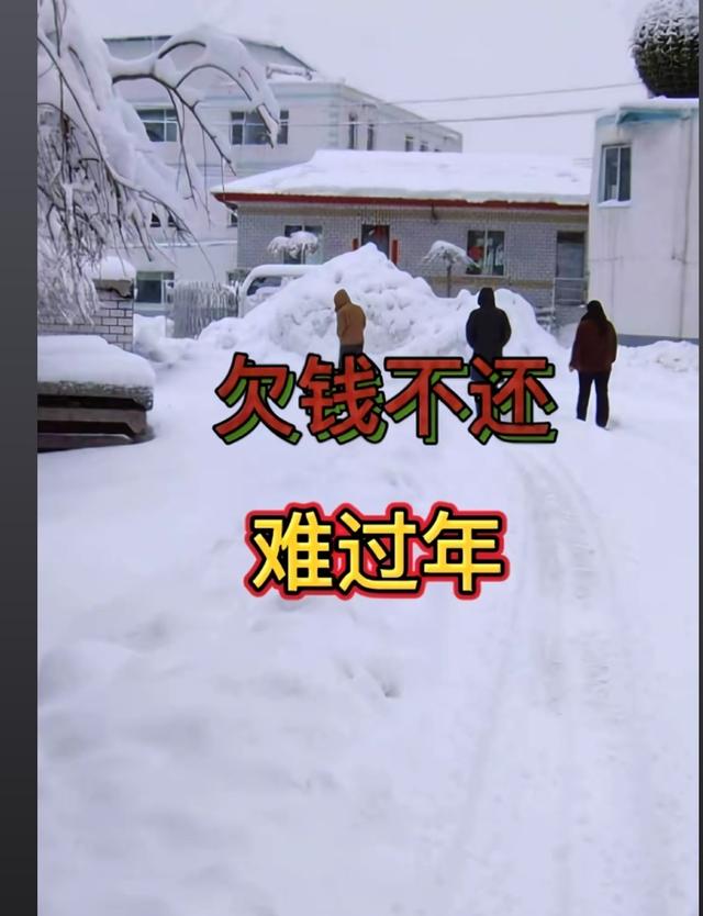 微信发出去是红色感叹号，电话打过去永远是‘您拨打的用户已关机