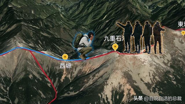 鳌太线：诡异到被封禁的中华龙脉，地处秦岭之上却比珠峰更加凶险