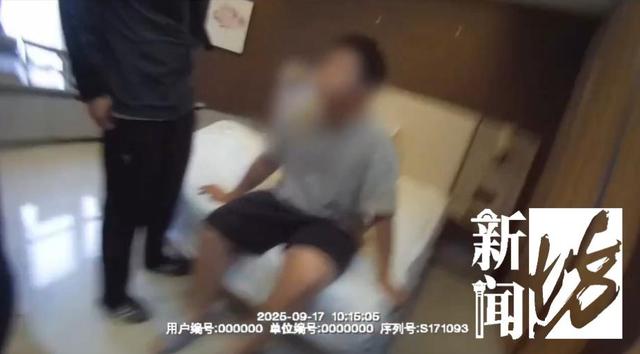 太恶劣！上海警方：凌某（男，19岁）在外省被抓获！涉10多家高档酒店