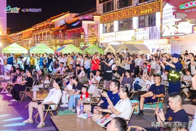 南通VS苏州前的这个周末，南通文旅“空降”苏州观前街！