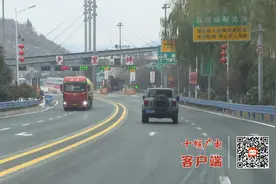 通行效率显著提升！福银高速六里坪收费站有新变化图片