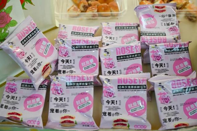 国庆，弥勒这个菜市场火了！