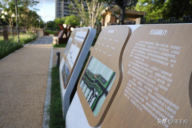 实拍江苏苏州昆山花桥梅浦河海绵城市公园，“会呼吸”的绿地