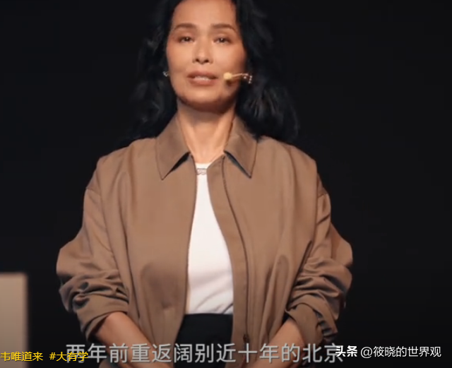62岁韦唯现状：脊柱断裂已恢复，前夫已死，两个混血儿子回国相伴