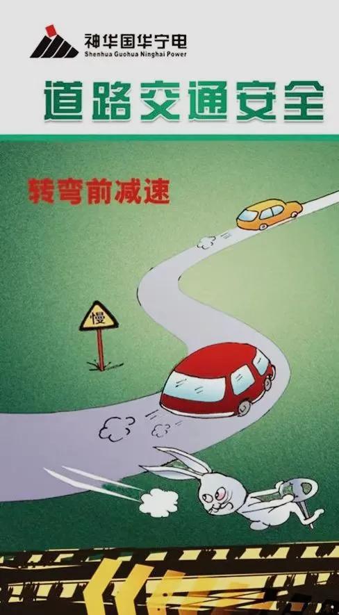 上午拿证！中午提车！下午撞烂！苏州23岁姑娘这神操作 你敢信？
