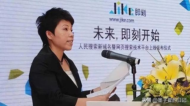 败光20亿、向洋人下跪，双重国籍，邓亚萍身上的标签哪个才是真的