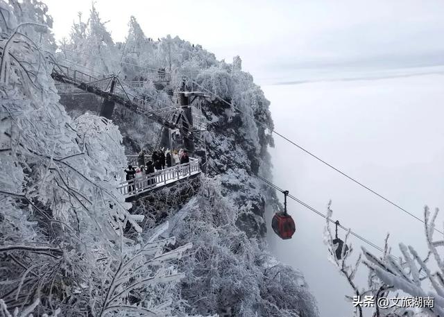 冬天来湖南,至少有4种玩法