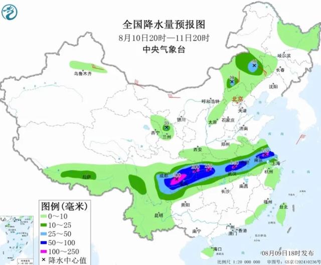 本轮强降雨中心已定，明日8月10号天气，大暴雨特大暴雨分布如下