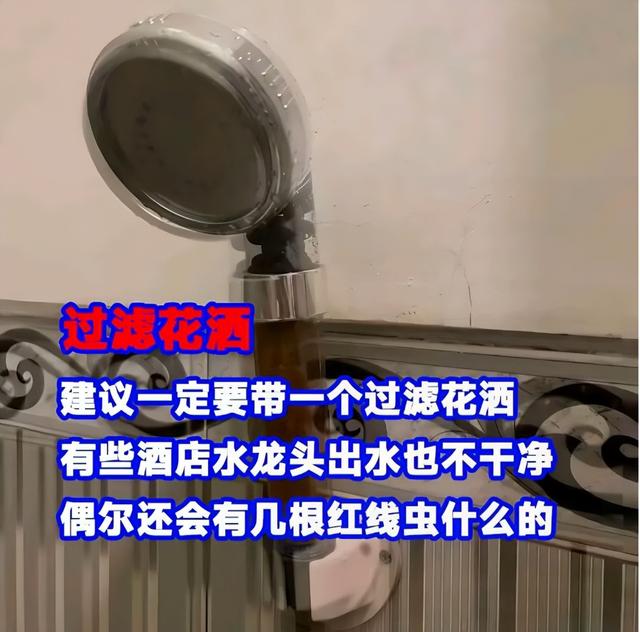 中国情侣在巴厘岛均患上“脏水病”，这有多危险？如何有效预防？