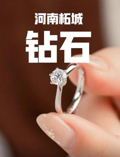 曾风靡全国的“骗局”，却被捧上神坛炒到千万！如今白菜价没人要